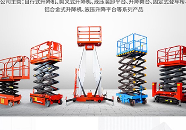 开江​出口成为核心增长引擎