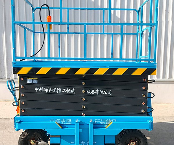 开江自行走升降机